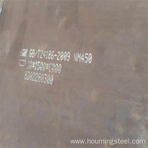 NM450 Wear Resistant Steel Plate